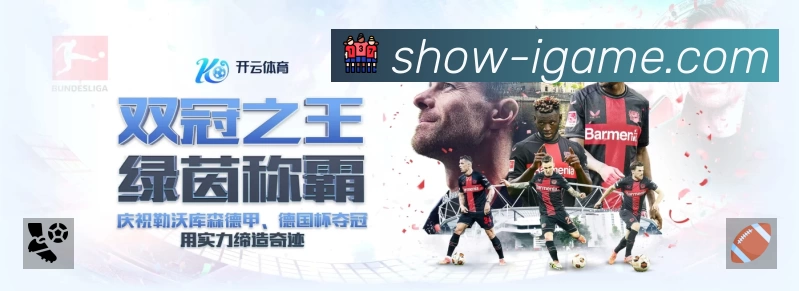 奖项2