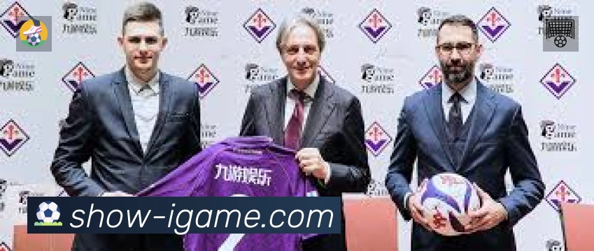 爱游戏赛事提醒App官方下载