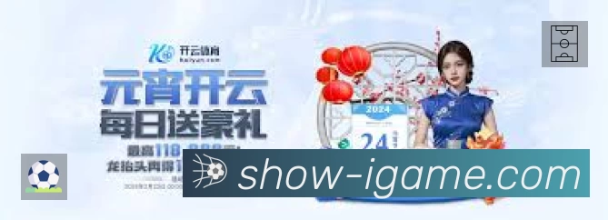 直达链接 - 一键进入赛况与直播